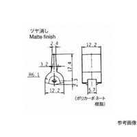 日本電産コパル電子 レバースイッチ グレー 140000050561 140000050561 1個