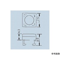 日本電産コパル電子 押しボタンスイッチ取付枠 グレー 140000340192 140000340192 1個