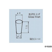 ���{�d�Y�R�p���d�q�@�g�O���X�C�b�`�L���b�v�@���@�P�S�O�O�O�O�S�V�O�P�V�S�@�P�S�O�O�O�O�S�V�O�P�V�S�@�P��