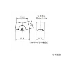 日本電産コパル電子 スモールロッカースイッチ 赤 140000480510 140000480510 1個