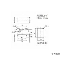 日本電産コパル電子 極超小形ロッカースイッチ 黒 140000481412 140000481412 1個