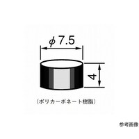 日本電産コパル電子 押しボタンスイッチ7.5φ赤 140000481529 140000481529 1個