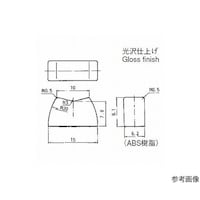 日本電産コパル電子 極超小形ロッカースイッチ グレー 140000481597 140000481597 1個