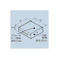 日本電産コパル電子 押しボタンスイッチ スイッチガード 140007250011 140007250011 1個