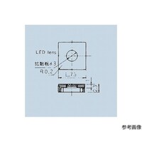 日本電産コパル電子 照光式押しボタンスイッチ角7.5ボタン シルバー 140007480076 140007480076 1個