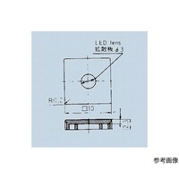 日本電産コパル電子 照光式押しボタンスイッチ角10ボタン アイボリー 140007480120 140007480120 1個