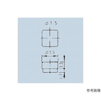 日本電産コパル電子 照光式押しボタンスイッチ角7.5ボタン 緑透明 140007480206 140007480206 1個