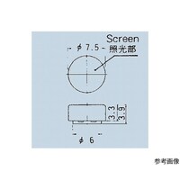 日本電産コパル電子 照光式押しボタンスイッチ7.5φボタン 透明 140007480467 140007480467 1個