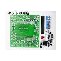 �}�C�R���L�b�g�@�l�j�P�R�W�^�l�j�P�S�S�a�@�l�o�R�v���[���[�{�[�h�p�R���g���[���L�b�g�i�l�j�P�R�W�^�P�S�S�a�ʔ��j�@�l�j�P�S�O�a�@�l�j�P�S�O�a�@�P��