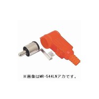マル信無線電機 RCAプラグ(黒、L型) MR544LN1 MR544LN1 1個