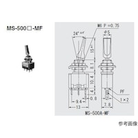 ミヤマ電器 スイッチ トグルタイプ ONON フラットレバー 黒 MS500AMFK MS500AMFK 1個