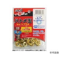 �O���R�[�|���[�V�����@�n�g���ꌂ�p�@�ʃS�[���h�P�Q�g����@�n�g�����a��X�D�Q�T�����@���t�����n���݂R�D�T�����܂Ł@�Q�T�O�O�o�a�r�c�@�Q�T�O�O�o�a�r�c�@�P��