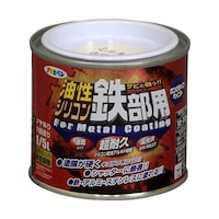 アサヒペン 油性シリコン鉄部用