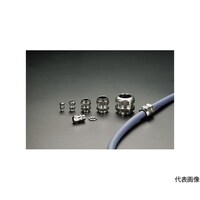 タカチ電機工業 メタルケーブルグランド 高防水タイプ AGM128 AGM128 1個