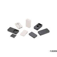 タカチ電機工業 プラスティックケース LC135HND LC135HND 1個