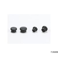 タカチ電機工業 MHD 小型ホールプラグ (10個入) MHD8 MHD8 1袋