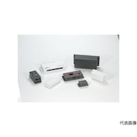 タカチ電機工業 足付難燃性プラケース W70.6×H50.5×D105 ダークグレー TWF7511D TWF7511D 1個