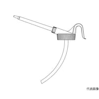 フルプラ 部品キャップ青(#301#3011#3012#3013用) 9306503 9306503 1個