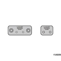 スガツネ工業 (170090691)HGJH型AS対応ブラケット ASJHB ASJHB 1個