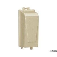 ニットウコウギョウ PBX形プラボックス 1個入り PBX31B PBX31B 1個