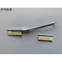 橋本ブラシ 金型清掃ブラシ ハンド型セット 64767161 1個