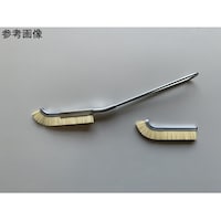 橋本ブラシ 金型清掃ブラシ ハンド型スペア 64767164 1個