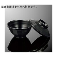 ���ۉ��H�@�ʎ�јq�@���@�g�@���@�`�@�W�R�a�a�@�`�@�W�R�a�a�@�P��