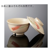 丸茶碗 身