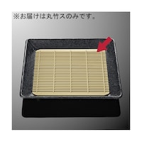 国際化工 PP角竹ス ベージュ TP2BE TP2BE 1個