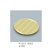 ���̂��@�x�[�W���@�o�P�T�Q�u�@�o�P�T�Q�u�@�P��