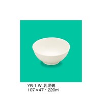 �����q�@�z���C�g�@�x�a�P�Q�v�@�x�a�P�Q�v�@�P��