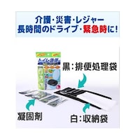 �A�Y�����@�g�C���}��