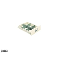 ライオン事務器 キャビネット仕切板