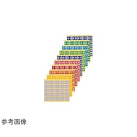 ���C�I��������@�J���[�i���o�[���x���@�J���e�����p�i