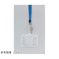 ライオン事務器 名札用ストラップ