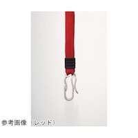 ライオン事務器 名札用ストラップ