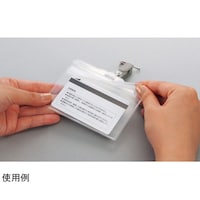 ライオン事務器 チャック式名札