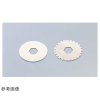 ���C�I��������@�q�b�p�֐n�@�~�V���n�@���[�^���[�J�b�^�[�i��]�n���j�P�p�b�N�i�Q�����j�@�U�S�W�Q�U�P�S�V�@�P�p�b�N