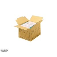 ライオン事務器 ストックケース