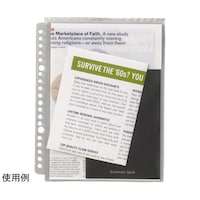 ���C�I��������@���S�`���b�N�|�P�b�g