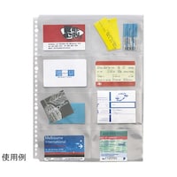 ���C�I��������@���ރ|�P�b�g