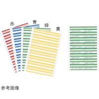 ���C�I��������@�t�H���_�[���x��