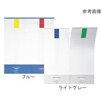 ライオン事務器 背紙パイプ式ファイルNo.753R・RK用 パイプ式ファイル両開き〈環境〉 1パック(5枚入) 64826876 1パック