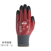 アンセル ニトリル背抜手袋