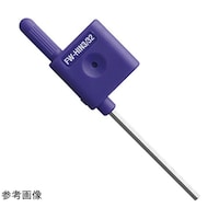 ベッセル ハンドルドライバー