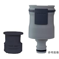 タカギ キャップ式ラクロック蛇口ニップル G1064GY G1064GY 1個