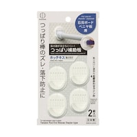 小久保工業所 つっぱり補助板 ホッチキス 2組入 KM337 KM337 1パック