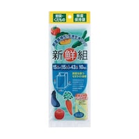 ���^�i�x�H�Ɓ@�N�x�ێ��܁@�V�N�g�@�r�f�P�O�@�r�f�P�O�@�P��