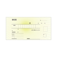 ヒサゴ 領収証 小切手サイズ 2P(単独税率記載)1セット(50枚入) #778S #778S 1セット