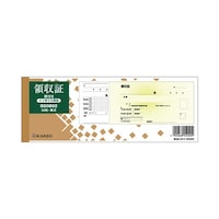 �q�T�S�@�̎��؁i�T�t���j�P�Z�b�g�i�T�O�����j�@�a�r�O�W�O�Q�@�a�r�O�W�O�Q�@�P�Z�b�g